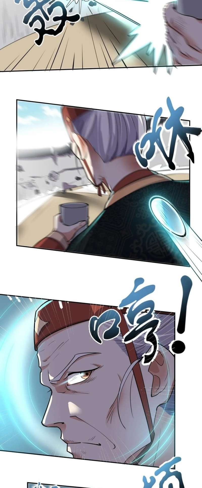 First Dragon (Yuanlong) Chapter 107 Gambar 21